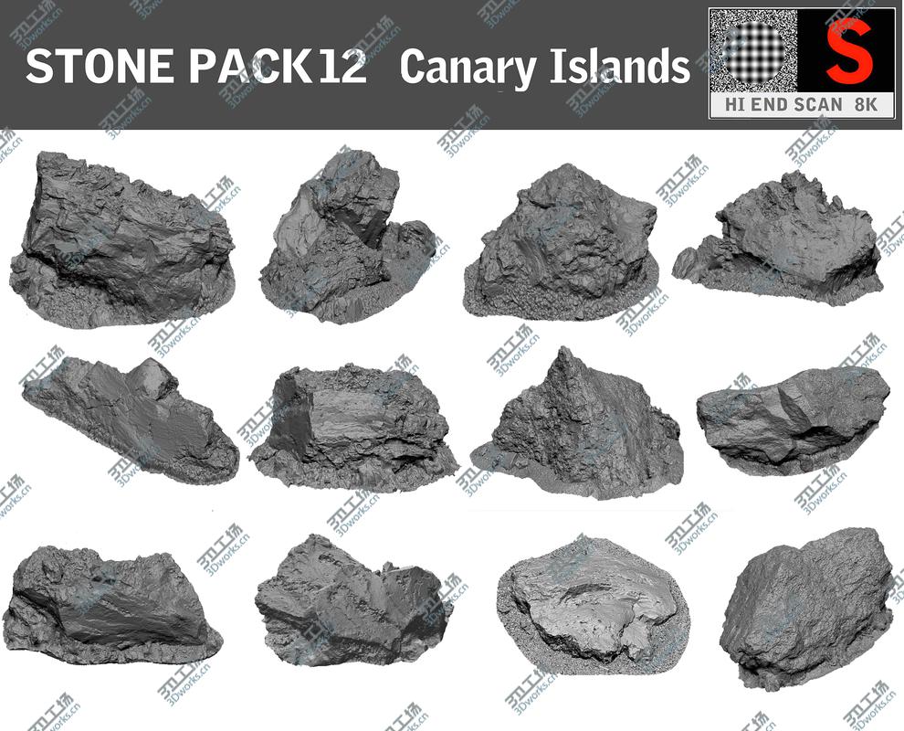 images/goods_img/2021040163/3D DESERT STONE PACK/3.jpg